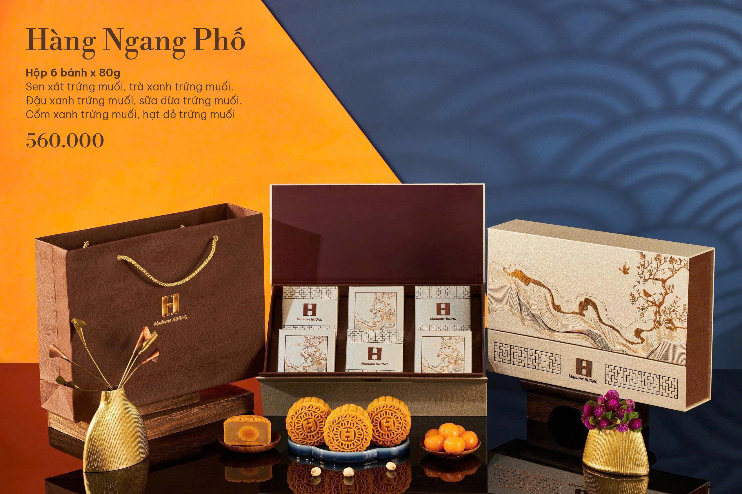 Nguyễn Ngang Phố
